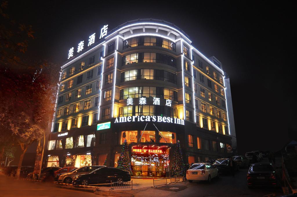 Meisen Hotel Yiwu  Exterior photo